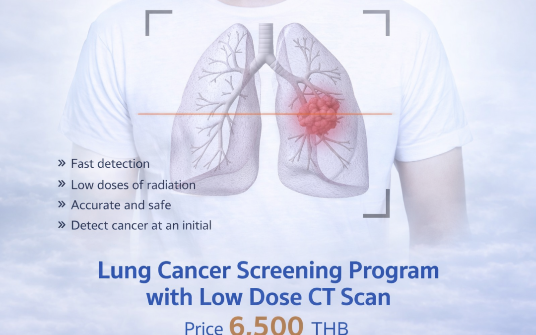Vejthani Lung Screening