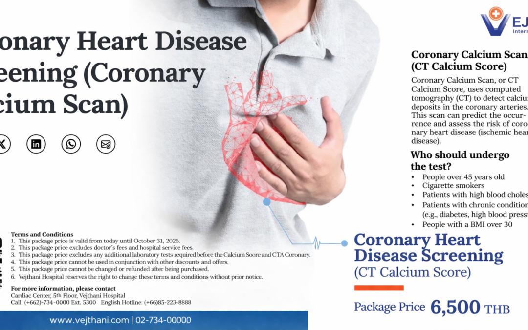 Vejthani Heart Screening